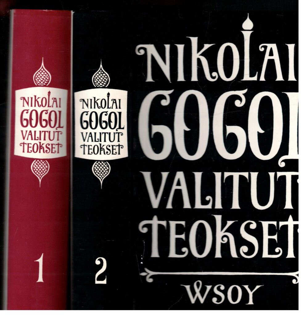 Valitut teokset 1-2