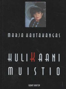 Hulikaanimuistio