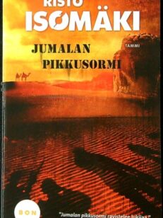 Jumalan pikkusormi