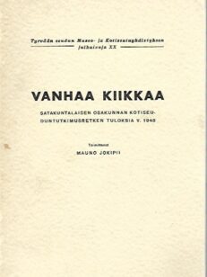 Vanha Kiikkaa