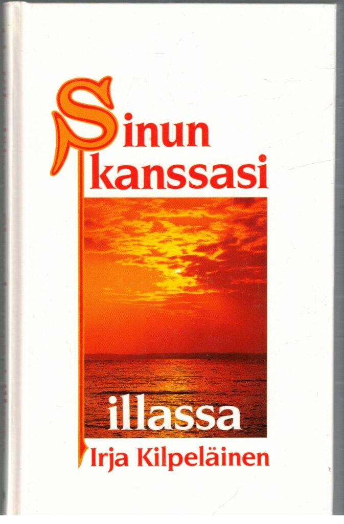 Sinun kanssasi illassa