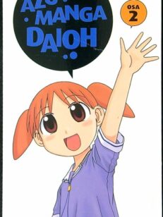 Azumanga Daioh Vol. 2