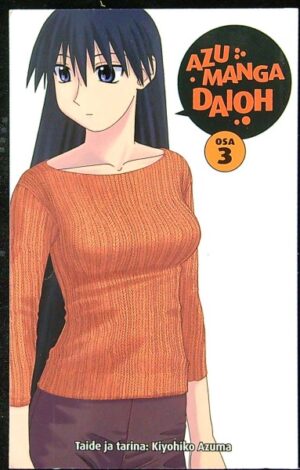 Azumanga Daioh Vol. 3