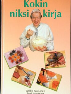 Kokin niksikirja (signeeraus)