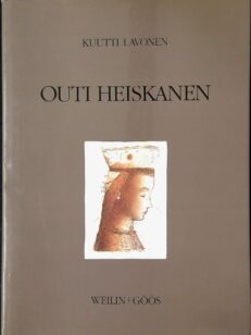 Outi Heiskanen