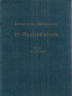 Sorsakosken Kansakoulun 75-vuotishistoria