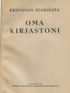 Oma kirjastoni