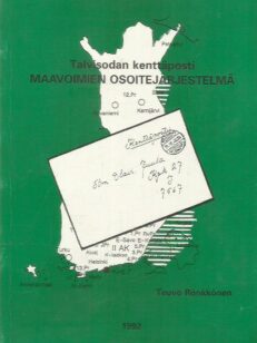 Talvisodan kenttäposti - Maavoimien osoitejärjestelmä