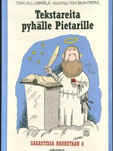 Tekstareita Pyhälle Pietarille