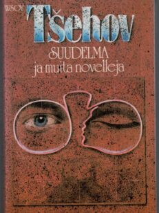 Suudelma ja muita novelleja