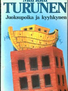 Juoksupoika ja kyyhkynen