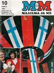 Maailma ja me 1984-10