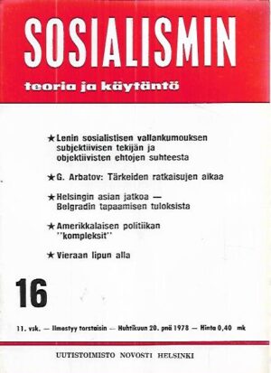 Sosialismin teoria ja käytäntö 1978-16