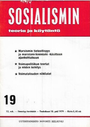 Sosialismin teoria ja käytäntö 1979-19