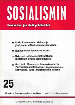 Sosialismin teoria ja käytäntö 1979-25