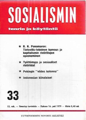 Sosialismin teoria ja käytäntö 1979-33