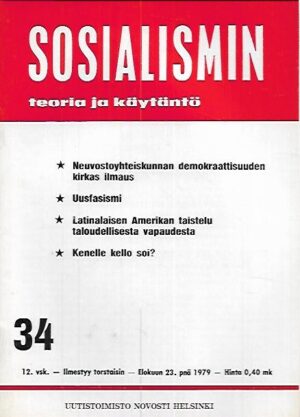 Sosialismin teoria ja käytäntö 1979-34