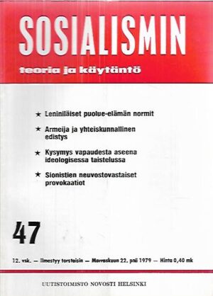 Sosialismin teoria ja käytäntö 1979-47