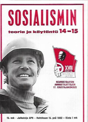 Sosialismin teoria ja käytäntö 1982-14-15