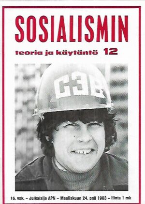 Sosialismin teoria ja käytäntö 1983-12