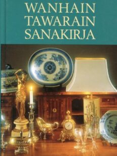 Wanhain tawarain sanakirja