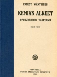 Kemian alkeet