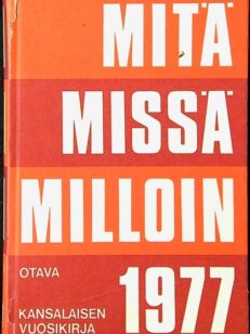 MMM 1977 Mitä missä milloin 1977