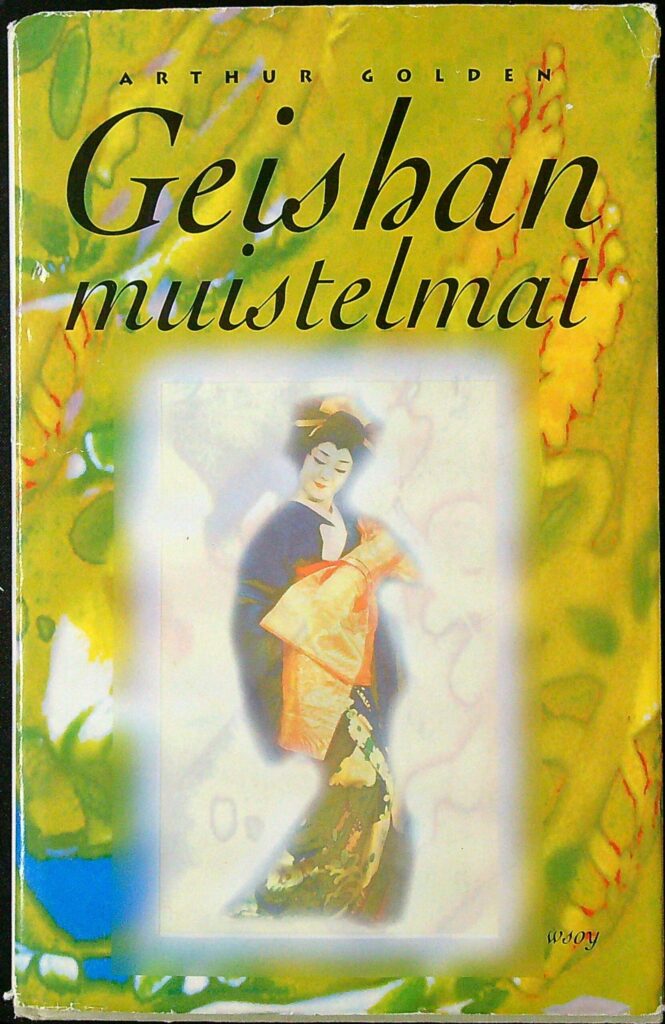 Geishan muistelmat