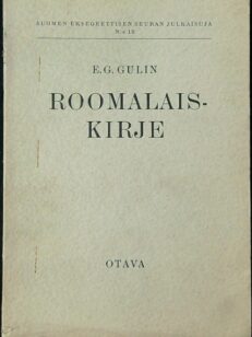 Roomalaiskirje