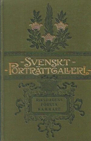 Svenskt Porträttgalleri