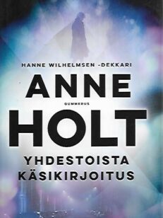 Yhdestoista käsikirjoitus (Hanne Wilhelmsen -dekkari)