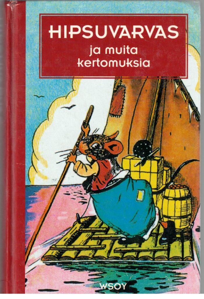 Hipsuvarvas ja muita kertomuksia