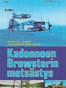 Kadonneen Brewsterin metsästys