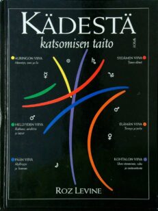 Kädestä katsomisen taito