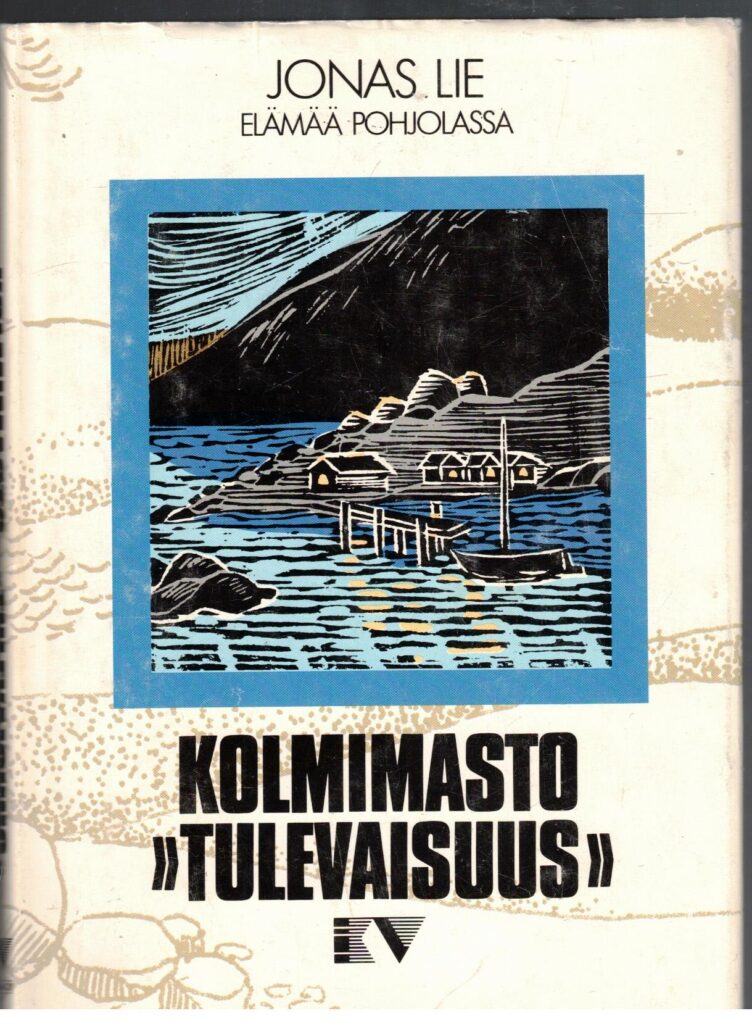 Kolmimasto "Tulevaisuus"