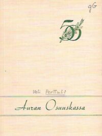 Auran Osuuskassa 1916-1965