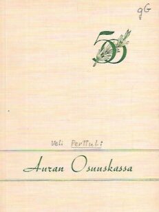 Auran Osuuskassa 1916-1965