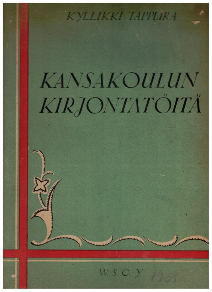 Kansakoulun kirjontatöitä