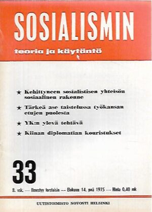 Sosialismin teoria ja käytäntö 1975-33
