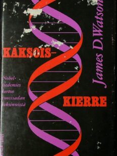 Kaksoiskierre