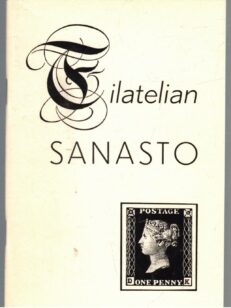 Filatelian sanasto