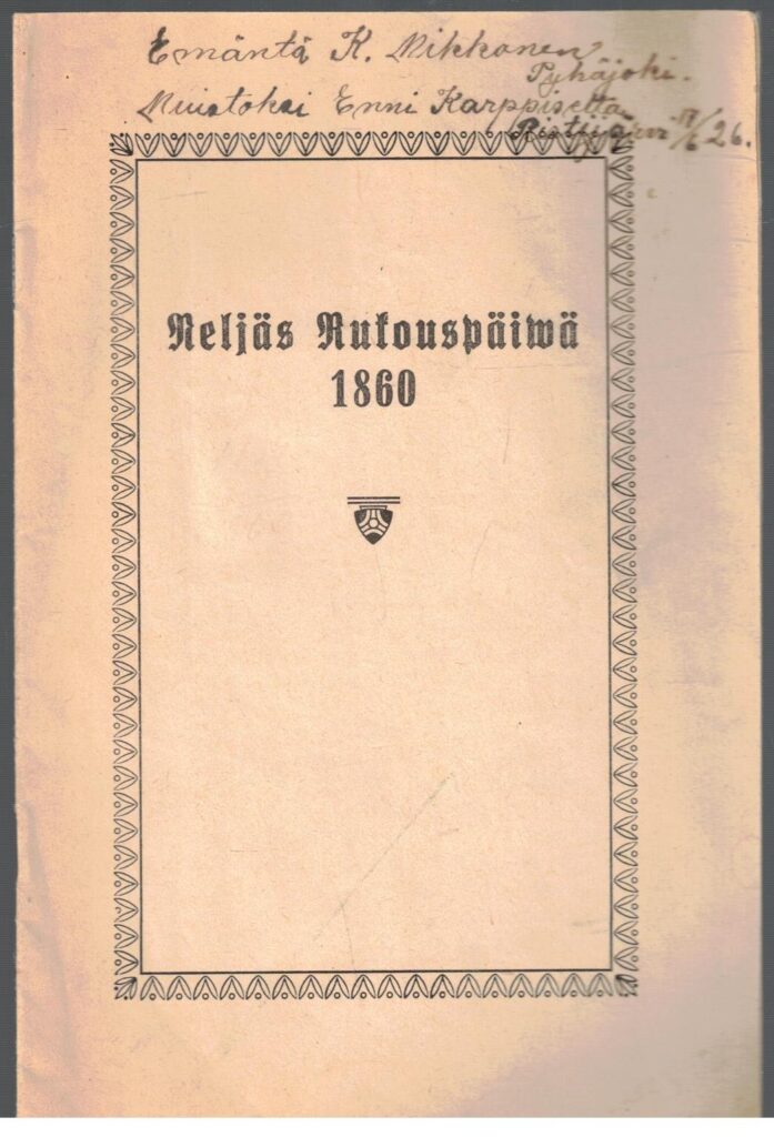 Neljäs rukouspäivä 1860