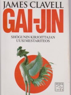 Gai-Jin