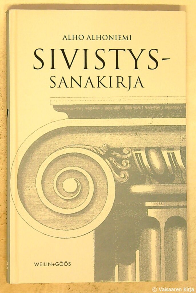 Sivistys-sanakirja