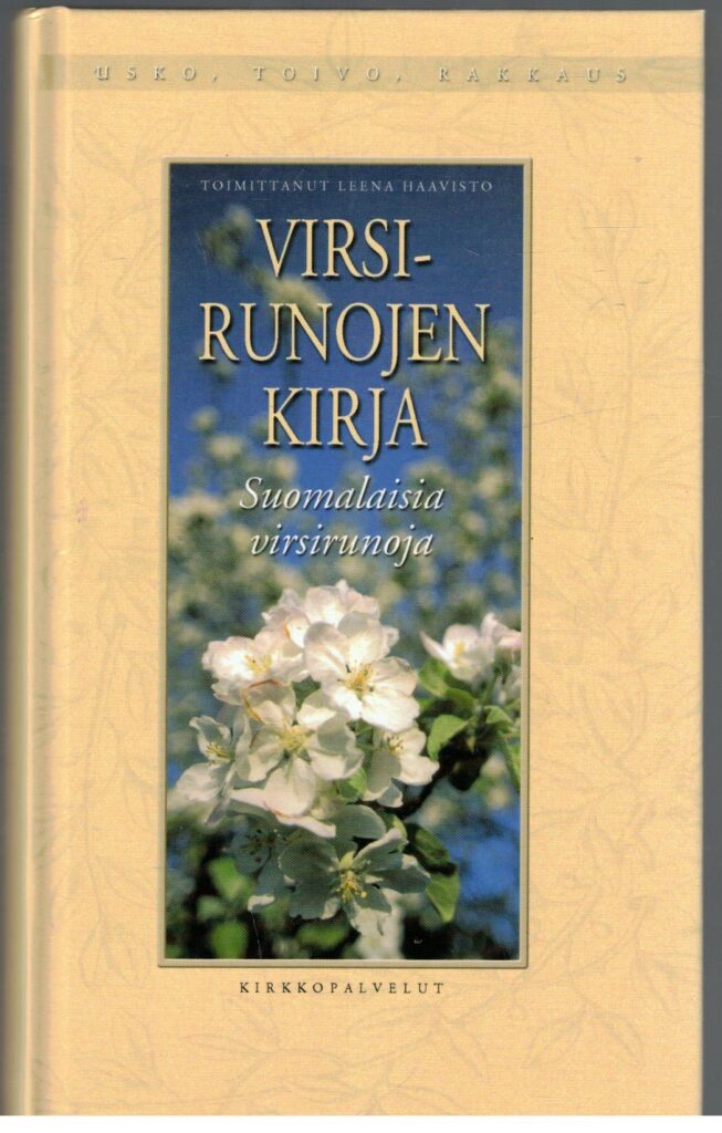 Virsirunojen kirja - Suomalaisia virsirunoja