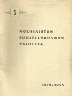 Nousiaisten suojeluskunnan vaiheita 1918-1938