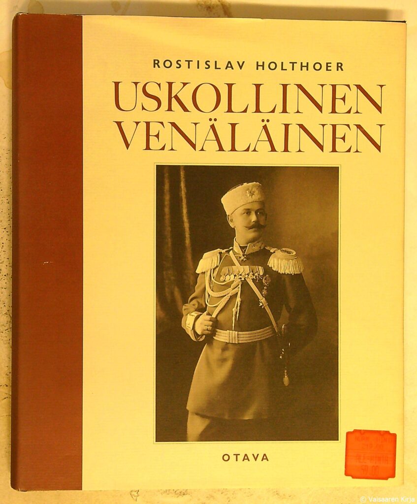 Uskollinen venäläinen