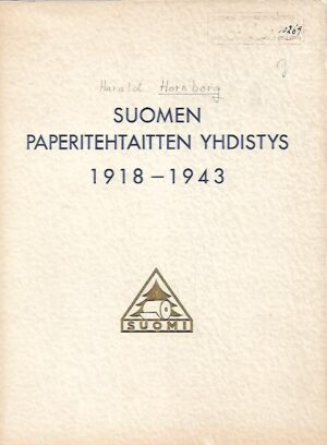 Suomen Paperitehtaitten Yhdistys 1918-1943