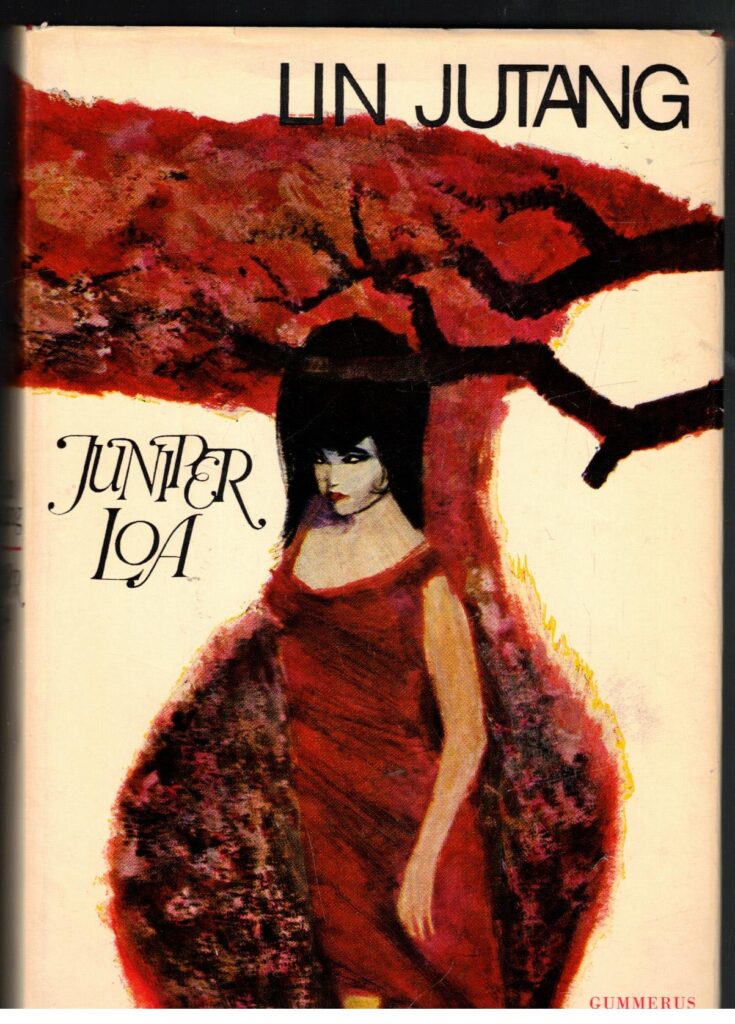 Juniper Loa