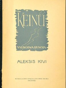 Keinu - Valikoima runoja